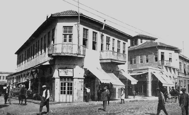 Adana Municipal Building