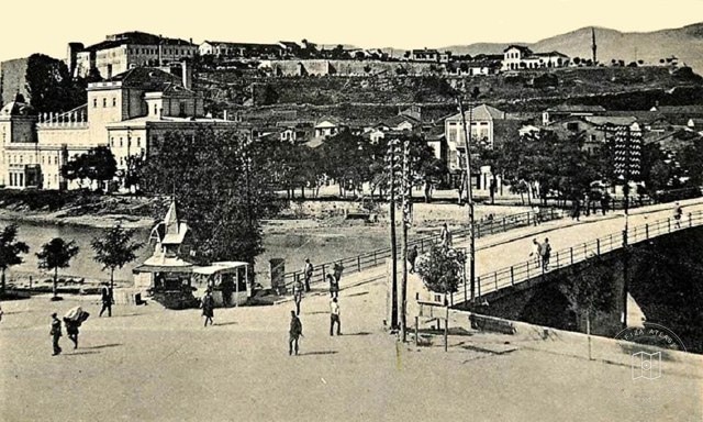 Taşköprü, Üsküp / 1930′lar