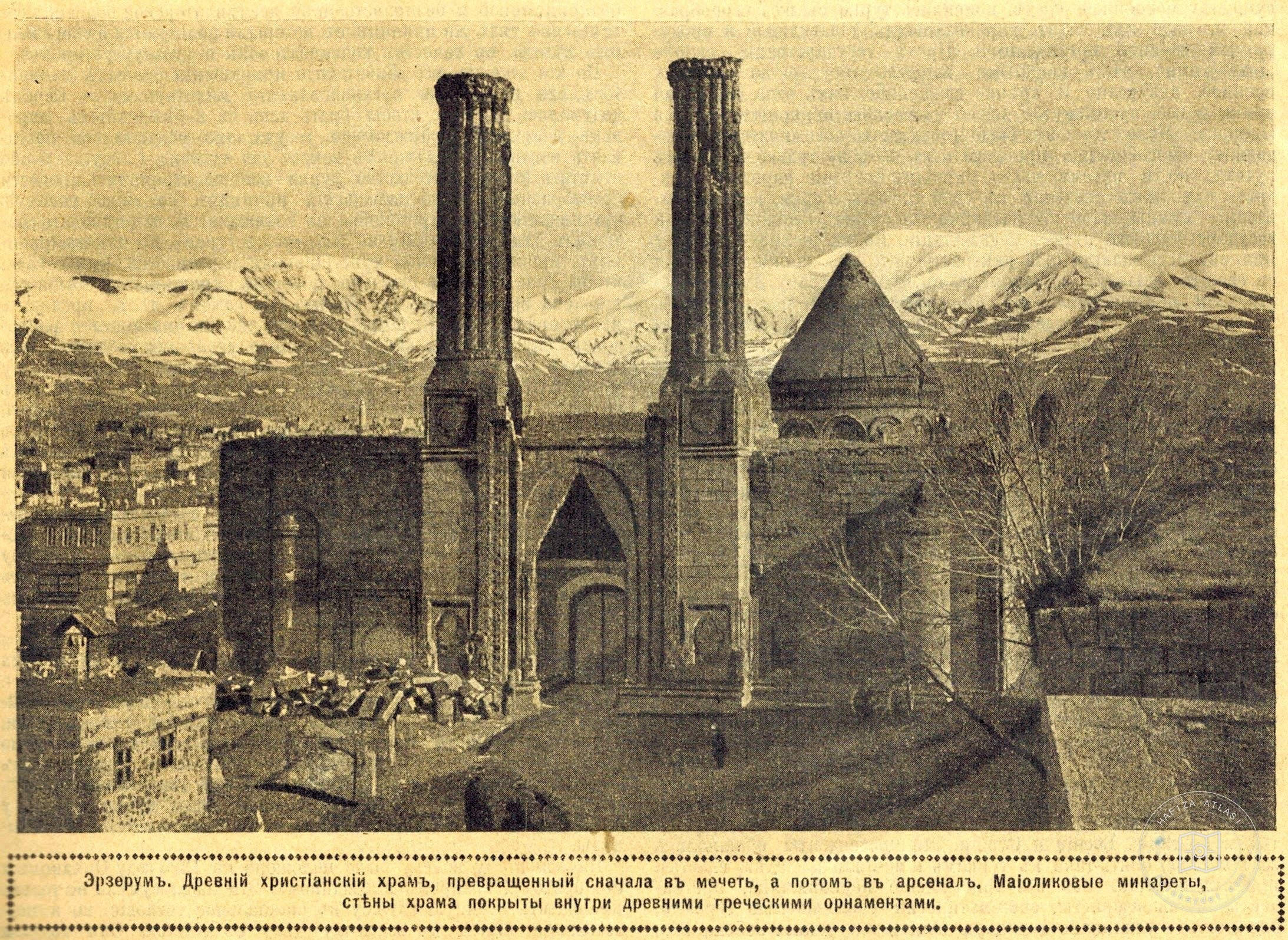 Double Minareli Medrese / 1916