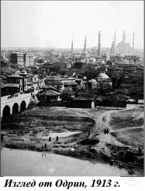Edirne / 1913