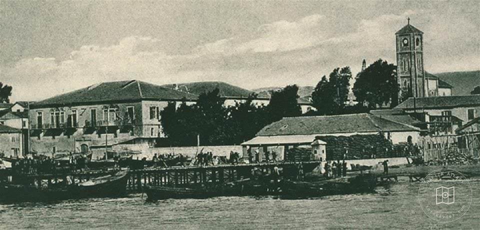 Mersin / 1890′lar