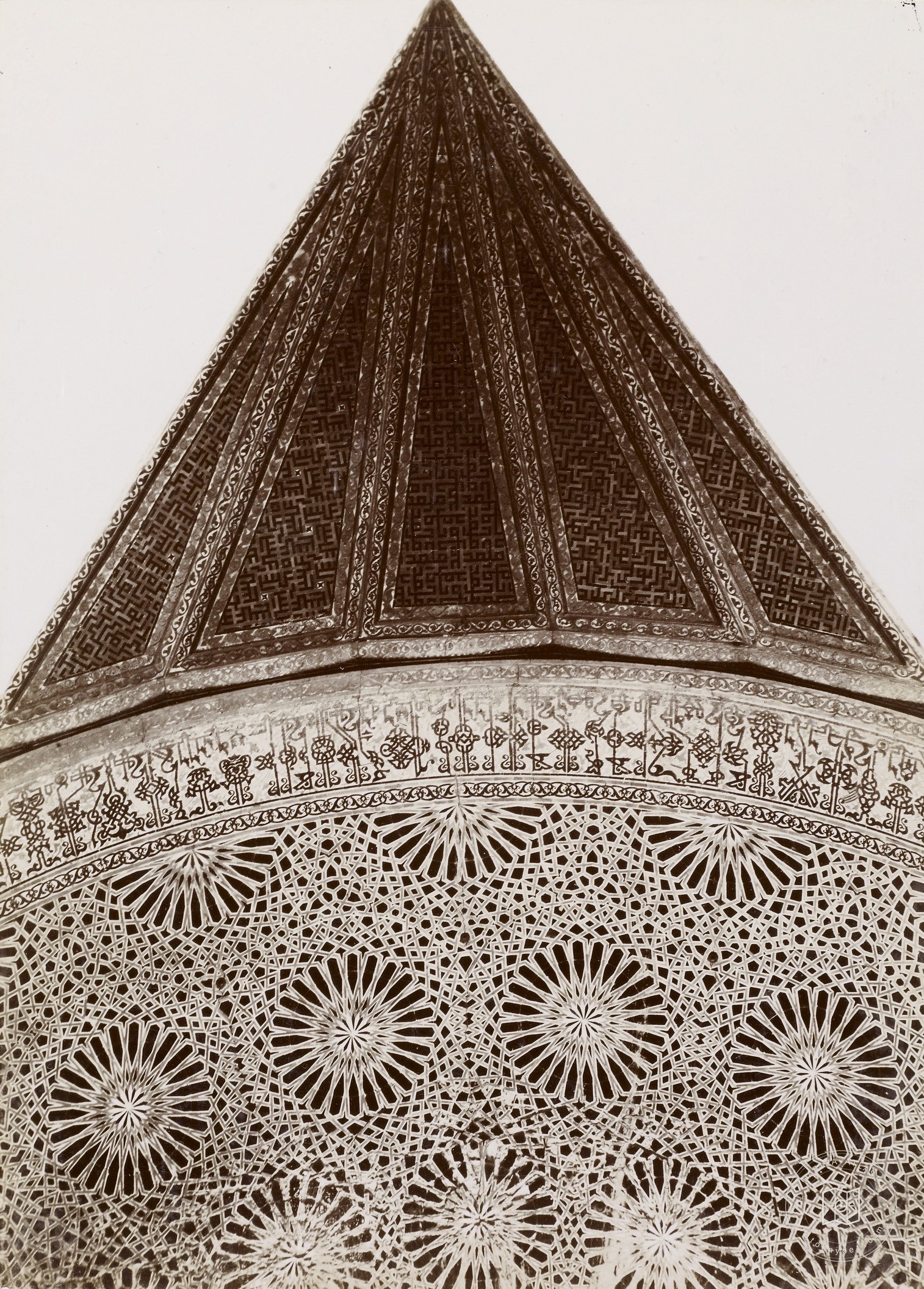 Karatay Medresesi Kubbesi, Konya