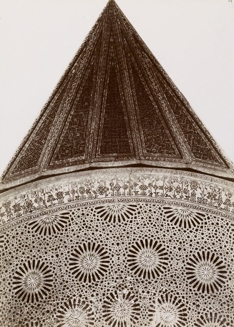 Karatay Medresesi Kubbesi, Konya