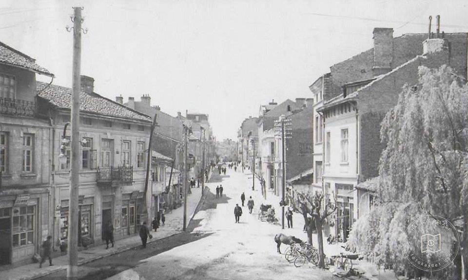 Dupnitsa / 1950s