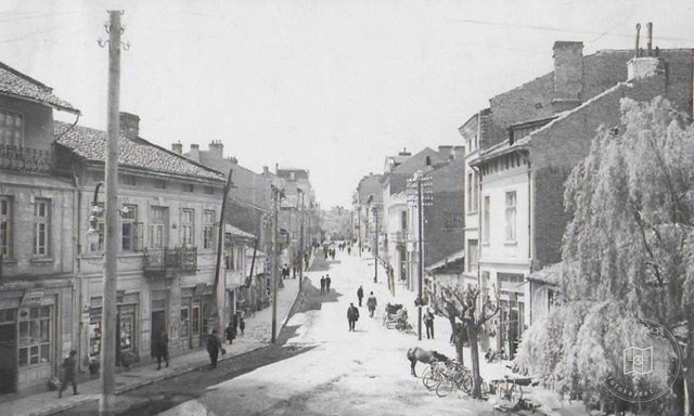 Dupnitsa / 1950s