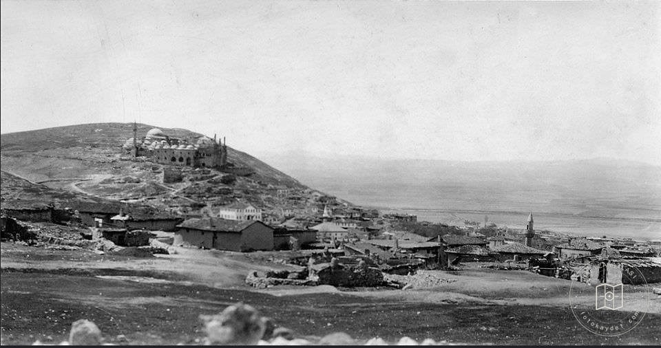 Seyitgazi / Eskişehir