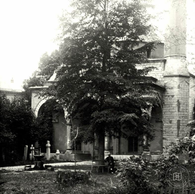 Ali Pasha Mosque, Sarajevo