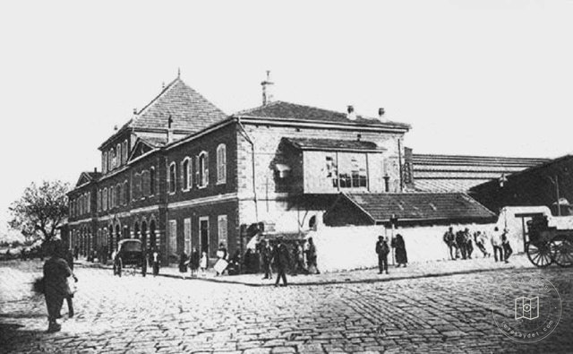 Izmir Pushne Gar