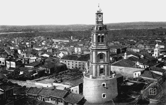 Edirne