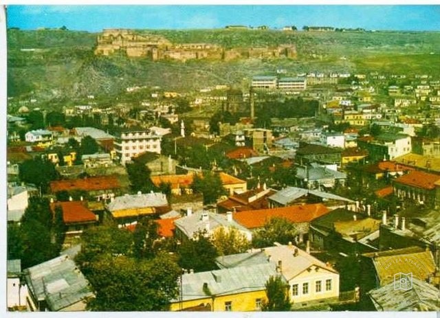 Kars / 1969