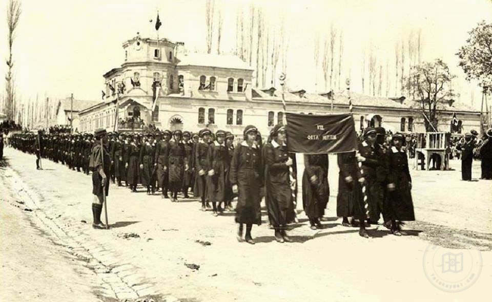 Sivas / 23 Nisan 1934