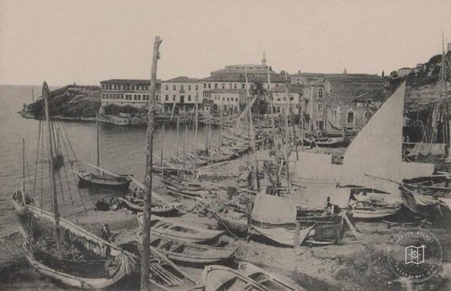 Giresun / 1900′s