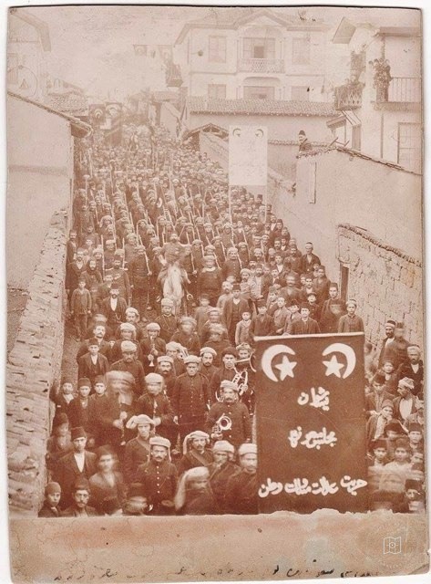 Merzifon 1908