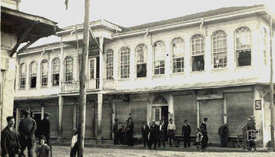 Düzce Halkevi / 1968