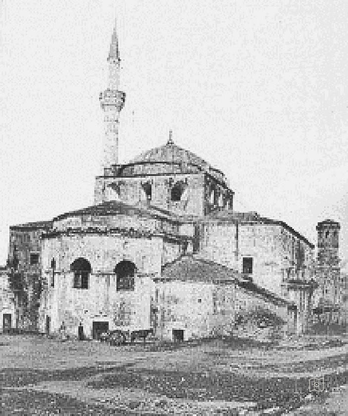 Selanik Hagia Sophia Mosque
