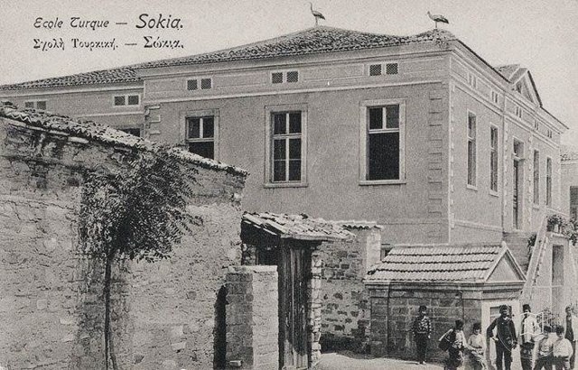 Aydın Söke