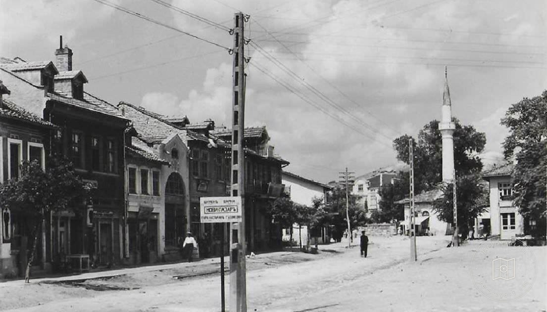 Bulgaristan New Market