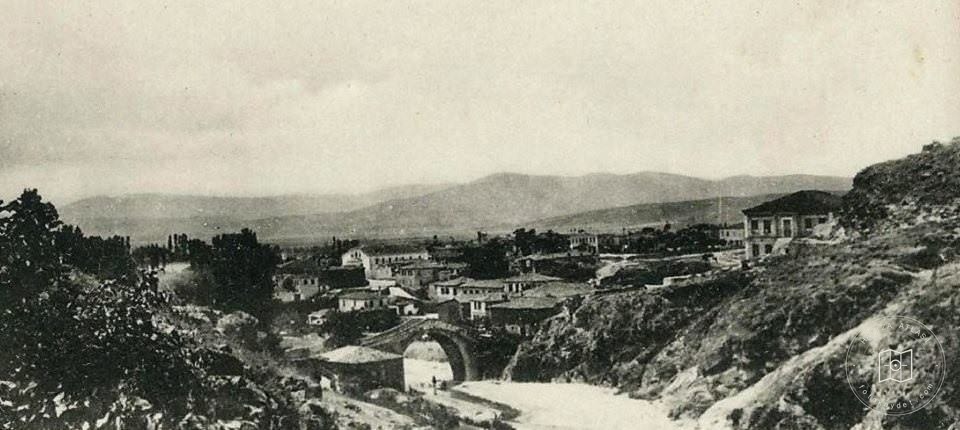 Yunanistan