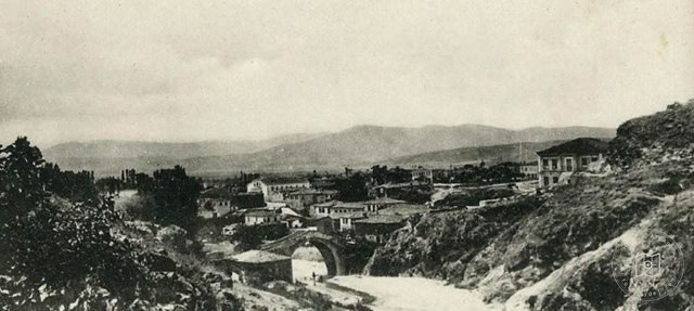 Yunanistan