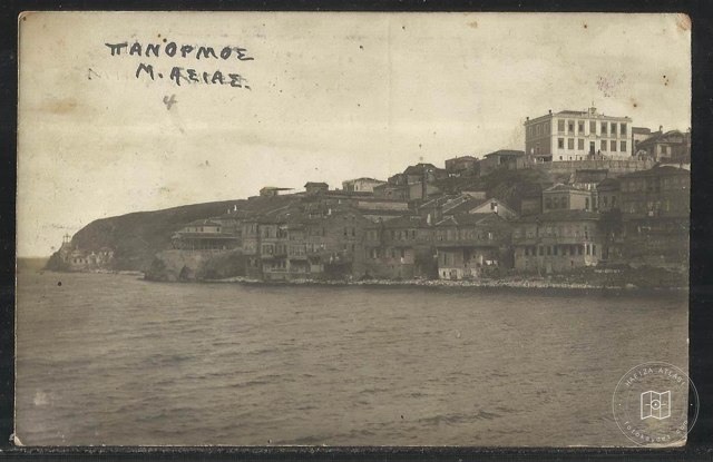 Bandırma
