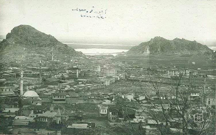 Old Afyonkarahisar / 1925