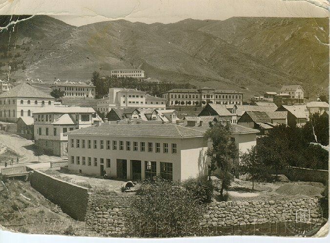 Gümüşhane
