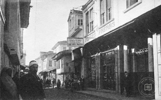 Edirne