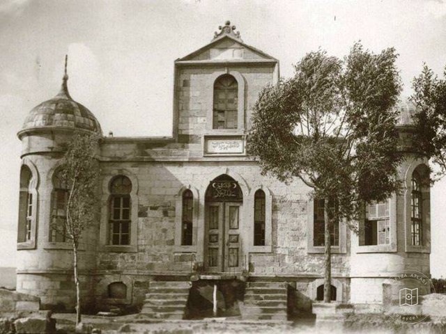 Kayseri Öğretmenler Müzesi / 1925