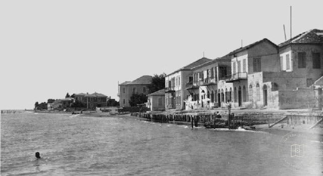 Mersin