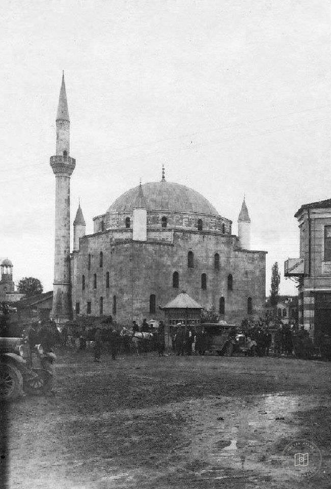 Razgrad Ibrahim Pasha Mosque / 1930s
