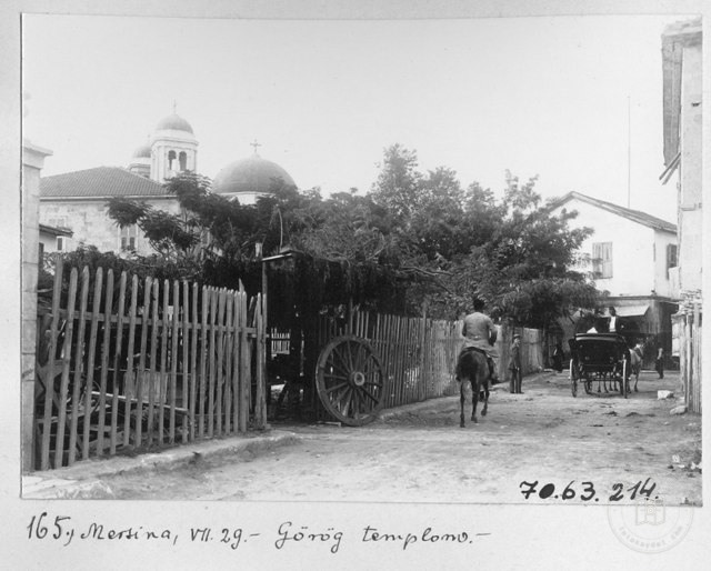 British Church, Mersin / 1914