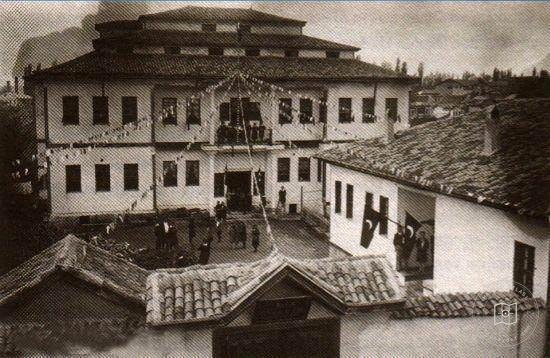 Primary School of Sansaryan Foundation, Sivas