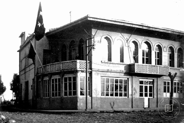 Aydın Public