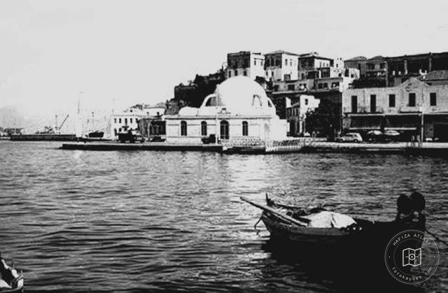 Hanya / 1955