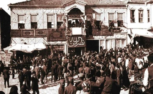 Ankara Şakirbey Khan
