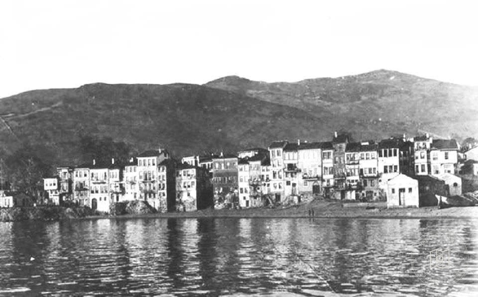 Old Gemlik - Bursa