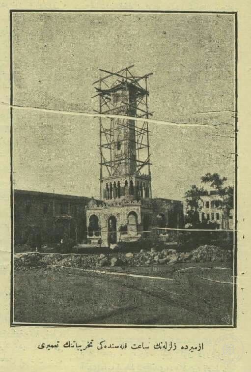 İzmir Saat Kulesi İnşaası
