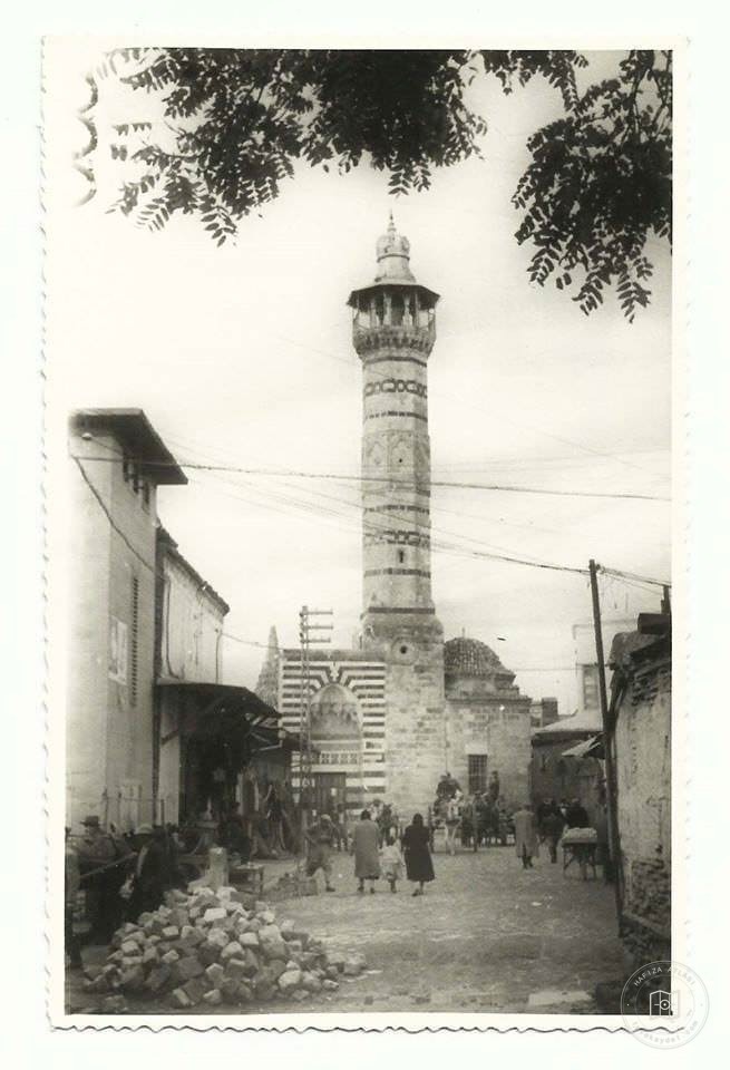 Adana