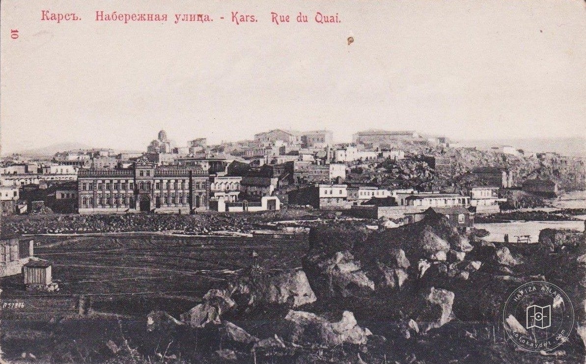 Kars / 1905