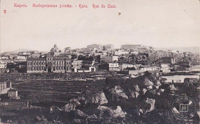 Kars / 1905