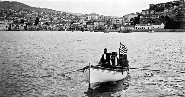 Kavala / 1913