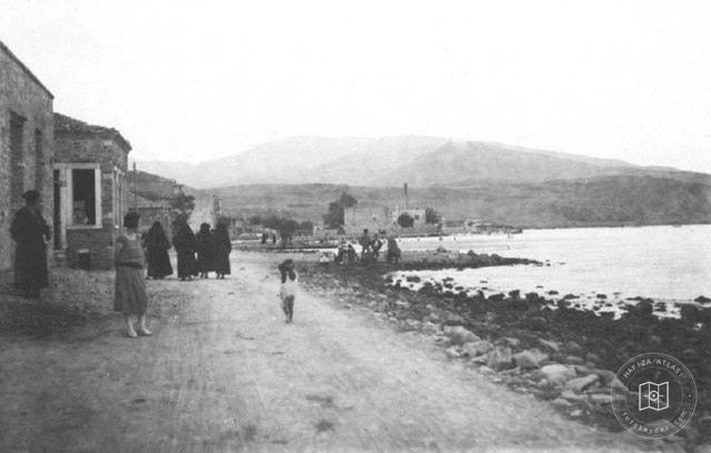 Izmir Karşıyaka Alaybey Coast / 1920′s