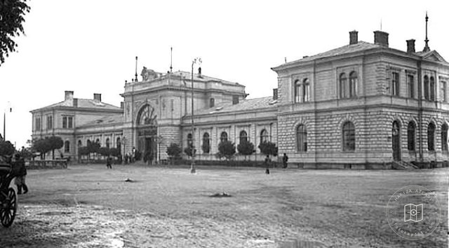 Edirne Train Station