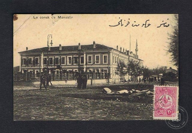 Manastir, Macedonia
