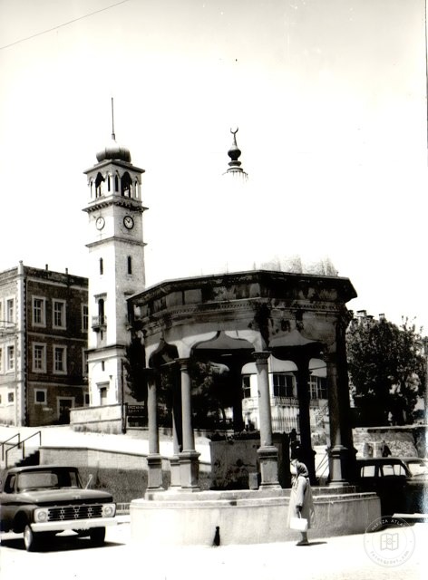 Şadırvan and Saat Tower, Balıkesir