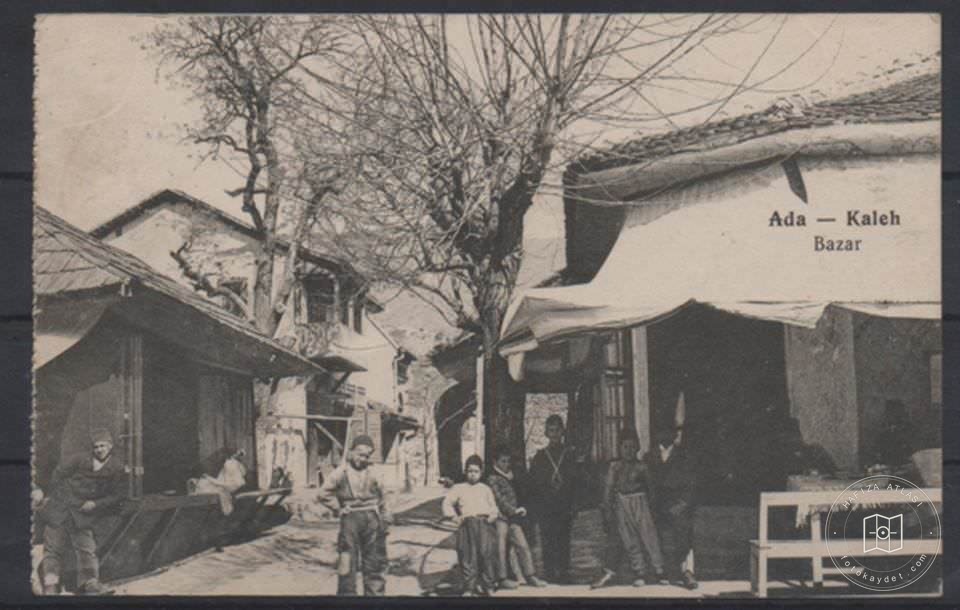 Adakale Çarşı, Romanya