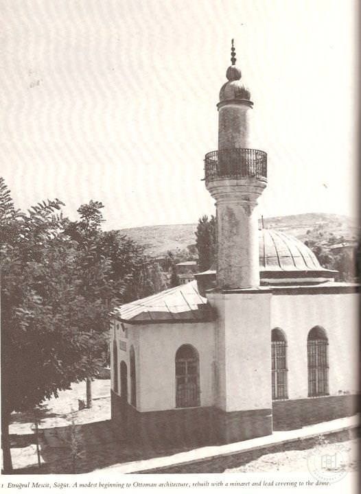 Ertuğrul Gazi Mescidi, Söğüt