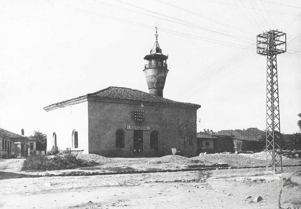 Bulgaristan Pazarcık / 1928