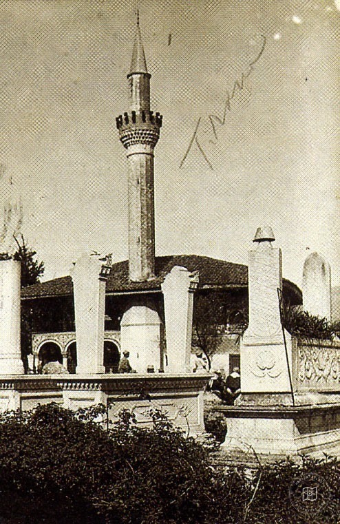 Tiran Su Pasha Mosque Arnavutluk