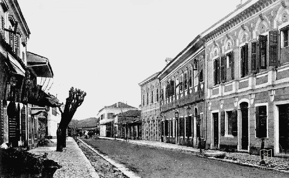 Businesskodra, Arnavutluk / 1900′s